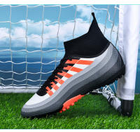 Zapatos de fútbol de entrenamiento juvenil Broken NailTFBottom aplicables a entrenamientos de competiciones - details 7