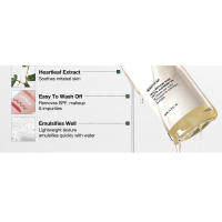 Anua Heartleaf Aceite limpiador para control de poros, limpiador de aceite para rostro, removedor de espinillas de maquillaje, cuidado de la piel coreano 6.76 fl oz (200 ml) - details 2