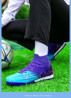 Botas de fútbol para hombre, zapatos de fútbol profesionales FG/TF, botines de tobillo alto para niños pequeños, zapatillas de fútbol para césped, zapatos de entrenamiento de fútbol sala - details 16