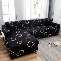Fundas de sofá elástica en forma de L, cubierta Universal de esquina, seccional, 2 piezas，Funda de sofá，Fundas Sofa Elasticas - details 20