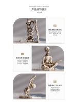 Mini adorno de calavera de Yoga de Halloween americano, decoración de personajes de Festival fantasma, artesanías de resina, gran oferta, nuevo - details 8