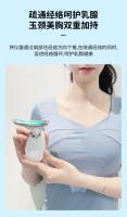 Tratamiento Instrumento de belleza para el cuello Diluir las líneas del cuello Cuidado del cuello Instrumento de masaje Instrumento de belleza Instrumento de protección para el cuello Levante y apriete para eliminar los pliegues nasolabiales - details 16
