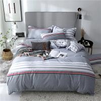 Funda de Edredón con Patrón Geométrico 220x240 y Funda de Almohada 200x200 Estilo Minimalista Gris para Ropa de Cama - details 2