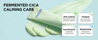 TOCOBO Cica Calming Cream Crema hidratante calmante vegana coreana con cica, ácido hialurónico y árbol de té: ligera y no pegajosa - details 8