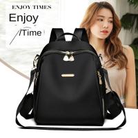 Mochilas escolares ligeras para mujer, mochila de viaje de tela Oxford negra, bolso de hombro de gran capacidad - details 1
