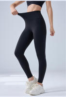 Pantalones deportivos desnudos de cintura alta y glúteos sin tacones, pantalones de gimnasia, ropa de yoga - details 5