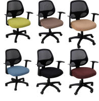 Funda para silla de oficina, funda de asiento dividida de LICRA para ordenador, funda Universal para sillón antipolvo para oficina, 1 Uds. - details 4