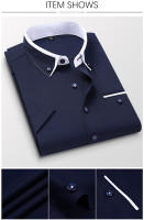 Caumanl-camisa de negocios para hombre, camisa de manga corta con botones, cuello vuelto, informal, ropa de verano, talla europea - details 10
