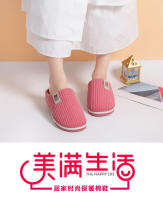 Nuevas zapatillas de algodón para mujer, gruesas, antideslizantes, para el hogar, interior, cálidas, de felpa, para parejas, de pelo, para otoño e invierno, de algodón, para hombre. - details 4