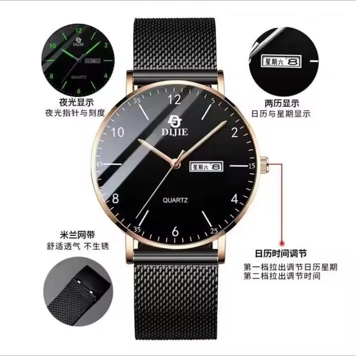 Reloj de cuarzo no mecánico con cielo estrellado de moda con calendario dual resistente al agua para hombre nuevo modelo luminoso - 1