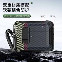 Funda con cierre de seguridad para Airpods Pro 2, accesorios de camuflaje con interruptor, cubierta a prueba de golpes para auriculares, 2023, 2022 - details 8