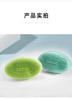 Nuevo cepillo de baño de silicona mango de bambú cepillo de baño cepillo de limpieza cerdas suaves no dañan la piel cepillo de baño de madera de bambú - details 9