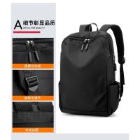 Nueva mochila para hombre, bolsa de ordenador de ocio para negocios, mochila para exteriores, mochila escolar para estudiantes - details 3