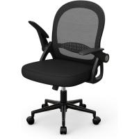 Escritorio Ergonómico con Respaldo de Malla Transpirable y Asiento, Silla de Ordenador, Regulable en - details 3