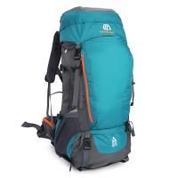 Mochila de viaje multifuncional para hombres y mujeres, mochila de 65 litros, impermeable, para camping, senderismo y viajes - details 5