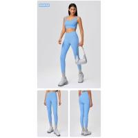Leggings Deportivos de Cintura Alta Primavera Y Verano Nuevo Pantalones de Yoga Fitness Delgados para Correr - details 24