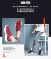 Nueva tendencia, zapatillas para correr impermeables a la moda para hombres y mujeres, fitness suave, malla antideslizante, verano e invierno - details 2