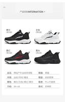 Zapatillas de deporte de cuero PU, hombres casuales, zapatos deportivos para niños, negro puro, talla grande 47 48, tenis para hombres - details 1