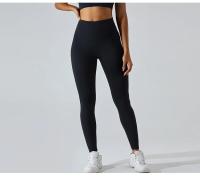 Pantalones deportivos de yoga para mujeres Cintura alta Entrenamiento rápido Control de barriga Elevación de glúteos Material de nylon Temporada primavera/verano - details 23