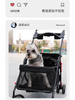 Carrito W02-C para mascotas, carrito ligero y plegable para perros y gatos pequeños - details 14