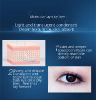 Suero y crema facial hidratante, crema iluminadora reafirmante de ácido hialurónico, preesencia de Caviar, crema para ojos, eliminador de bolsas para ojos con círculo oscuro - details 4