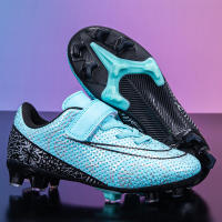 Tacos de fútbol para niños y niñas, zapatillas deportivas para interiores y exteriores - details 8