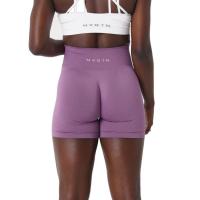 NVG Shorts de Lycra sin costuras para mujer, mallas de entrenamiento suaves, Three by Fiess, pantalones de yoga, ropa de gimnasio - details 38