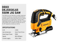 DEKO 220V DKJS55XL65 550W JG SAW herramientas eléctricas para carpintería sierra eléctrica con regla guía hoja de sierra llave Allen - details 1