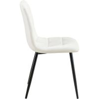 Comedor Antibes tapizada en Polipiel I Butaca de salón con Base metálica de 4 Patas I Asiento de Cocina, Color:Blanco - details 4
