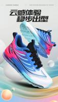Zapatos con amortiguación, zapatillas de carreras para hombre, zapatillas informales para hombre, Tenis de lujo, zapatillas de carreras, zapatillas transpirables de moda 2025, 48 - details 1
