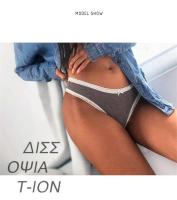 Tanga de algodón sexy para mujer, ropa interior suave y sólida, lencería - details 0
