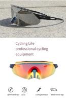 Gafas de Ciclismo de Vidrio Cycg Gafas de Sol Deportivas al Aire Libre para Ciclismo MTB - details 0