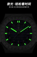 Nuevo reloj de lujo para hombre de marca suiza, reloj de cuarzo luminoso a prueba de agua - details 9