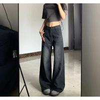 Vaqueros retro de cintura alta para mujer, jeans sueltos de pierna recta en forma de pera ajustados, jeans sueltos negros y grises. - details 2