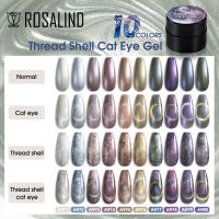 ROSALIND Gel de ojo de gato para manicura, capa superior Base semipermanente, esmalte de uñas, 5ML - details 1