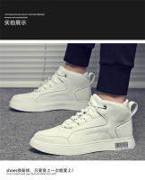 Zapatos Deportivos resistentes al desgaste para adolescentes, calzado antideslizante de alta tendencia, multiuso, Nuevo - details 14