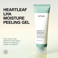 Gel exfoliante hidratante Anua, que contiene exfoliante suave de hoja de corazón, cuidado de los poros, producto puro para eliminar muertos, piel coreana - details 2
