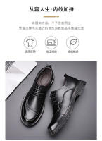 Primera capa de cuero de vaca zapatos de cuero de negocios de la moda masculina de primavera y la comodidad de la cabeza grande de cuero de gama alta boda novio zapatos - details 3
