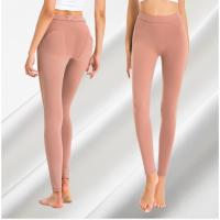 Pantalones de Yoga Ajustados de Alta Elasticidad Novedad Verano 2025 para Mujeres - details 6