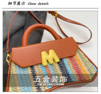 Moda arco iris portátil pequeño cuadrado bolsa 2025 primavera nueva luz de lujo bolsa de las mujeres versátil texturizado axilas bolsa de hombro - details 3