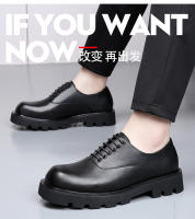 Tendencia de diseño de nicho de suela gruesa de alta gama, zapatos de cuero casuales de punta cuadrada transpirables y aumentados - details 1