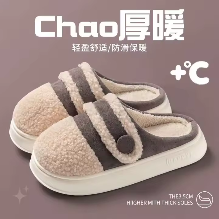 Zapatillas de algodón de suela gruesa para mujer, suela de EVA, punta cerrada, ropa de invierno, novedad de 2024 - 1