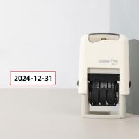 Sellos automáticos de fecha de retorno de tinta, versión en inglés, sellos autoentintados de funcionamiento suave, sello de rueda de fecha artesanal ajustable DIY - details 4