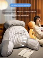 Almohada de lectura grande para niños o adultos Almohada de espalda desmontable con brazos para sentarse en la cama - details 0