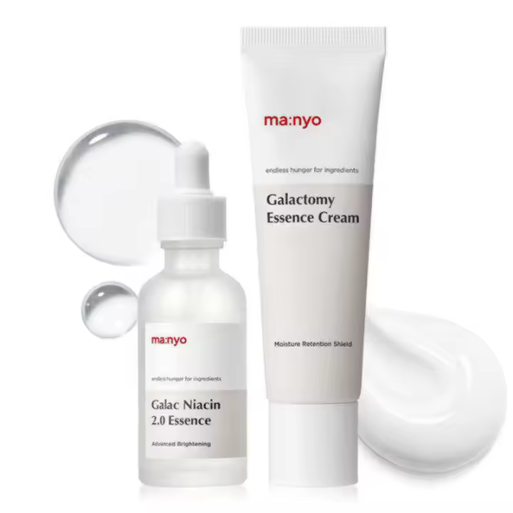 MA:NYO Galac Niacin 2.0 1.69 fl + Crema de esencia de galactomico, niacinamida coreana para el cuidado de la piel 1.69 fl oz (50 ml) - 1