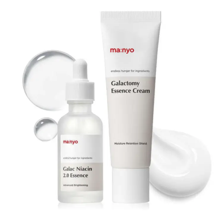 MA:NYO Galac Niacin 2.0 1.69 fl + Crema de esencia de galactomico, niacinamida coreana para el cuidado de la piel 1.69 fl oz (50 ml) - 1