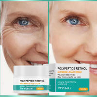 Crema antiarrugas para la cara efecto instantáneo eliminación de arrugas crema facial antienvejecimiento mejora las líneas finas cuidado nutritivo de la piel 30g - details 3