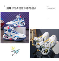 Zapatillas de Baloncesto para Niños Zapatos Deportivos Transpirables y Resistentes al Desgaste - details 1