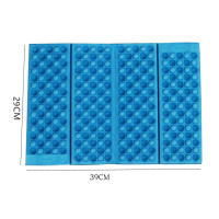 1Pc XPE Outdoor Cushion Four-fold Folding Foam Mat Portable - details 1