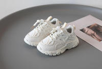 Zapatillas de malla para niños y niñas, transpirables, para correr, deportes, senderismo, antideslizantes, para la escuela - details 4
